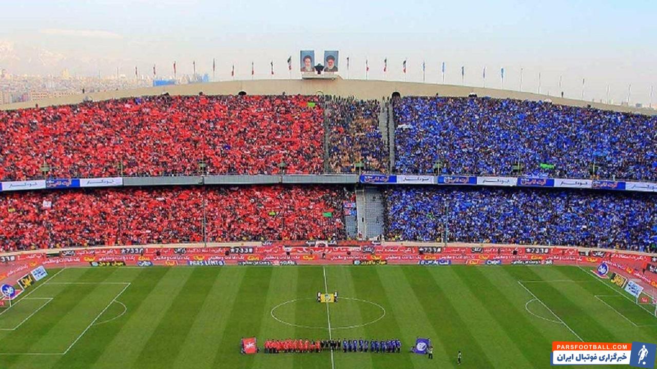 تبلیغات محیطی دربی پایتخت