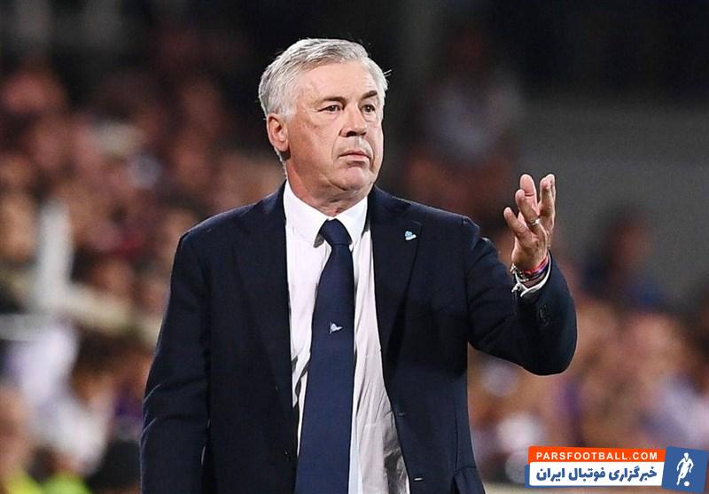 پیروزی رئال مادرید برابر اینتر