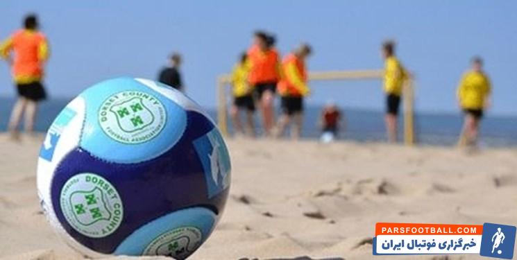 علی دهقانی سرپرست دپارتمان فوتبال ساحلی شد