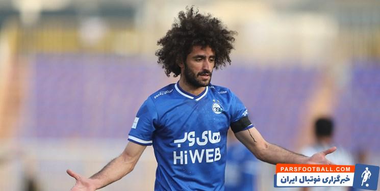 عذرخواهی بابک مرادی از فرهاد مجیدی