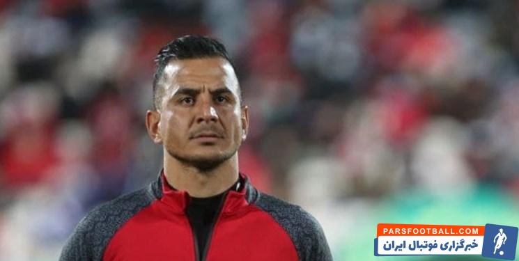 حامد لک در بازی پرسپولیس و ذوب آهن محروم نیست