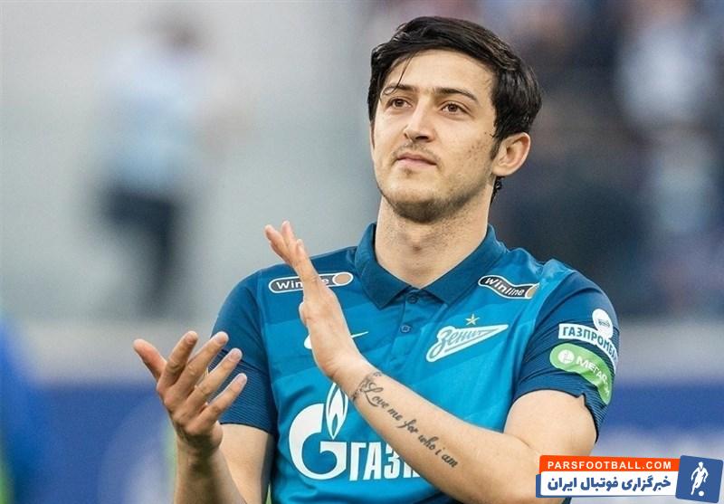 سردار آزمون