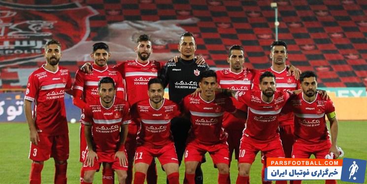 پرسپولیس