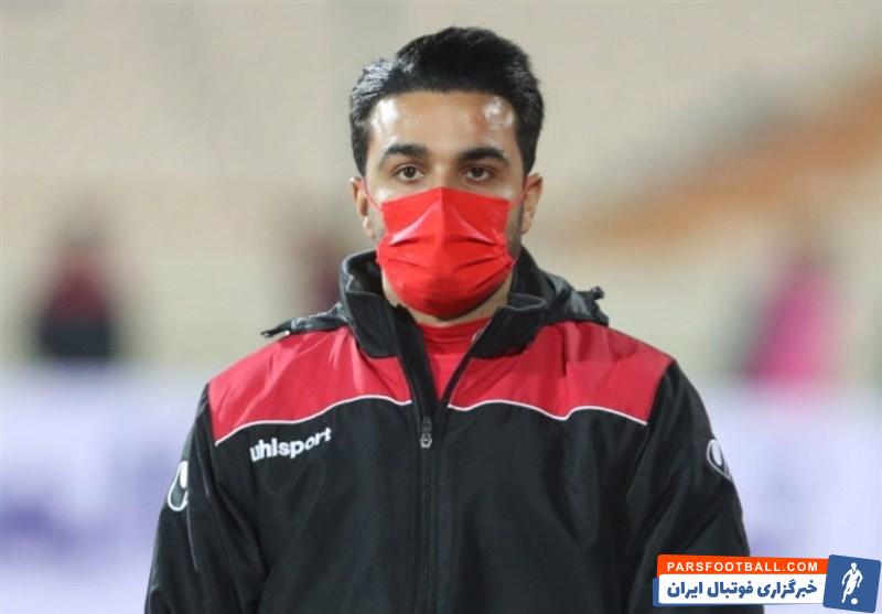 سیامک نعمتی