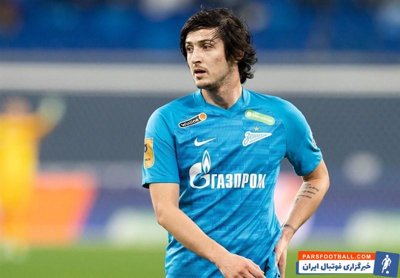 سردار آزمون