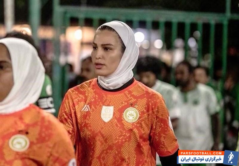 اعظم آخوندی : حجاب در فوتبال و فوتسال بانوان آسیا در حال گسترش است