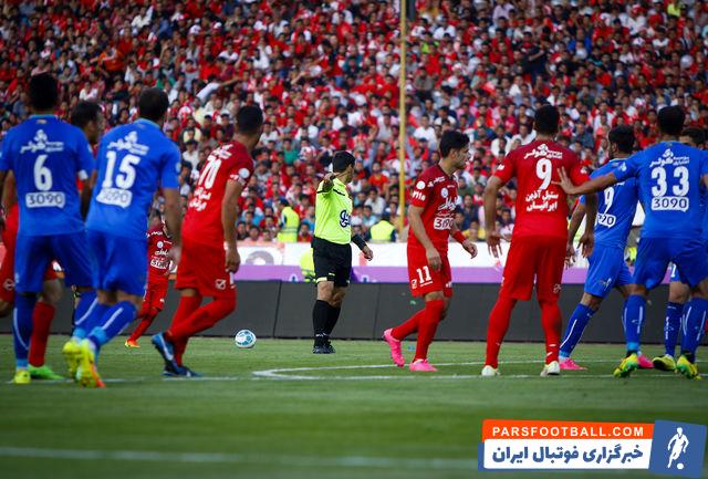 دو رکورد ویژه در انتظار پرسپولیس در دربی 97