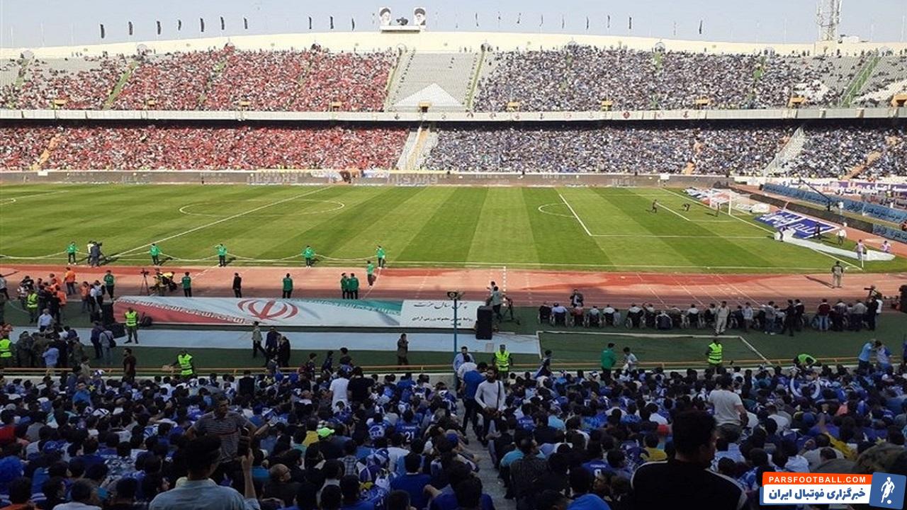 ورود تماشاگران به ورزشگاه ها