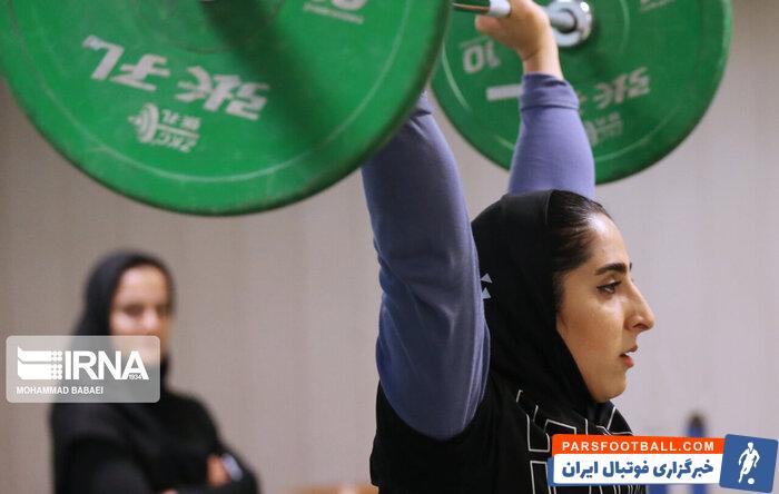 درخشش زنان ایران با رکوردشکنی در مسابقات وزنه‌برداری جهان