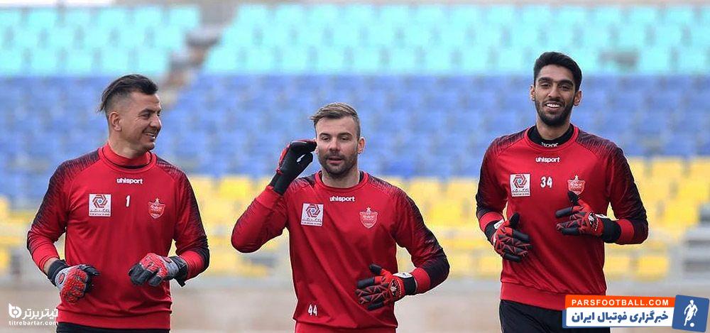 پرسپولیس ؛ امیرمحمد یوسفی دروازه بان دوم پرسپولیس خواهد بود