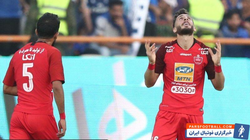 گل مهدی عبدی در دربی