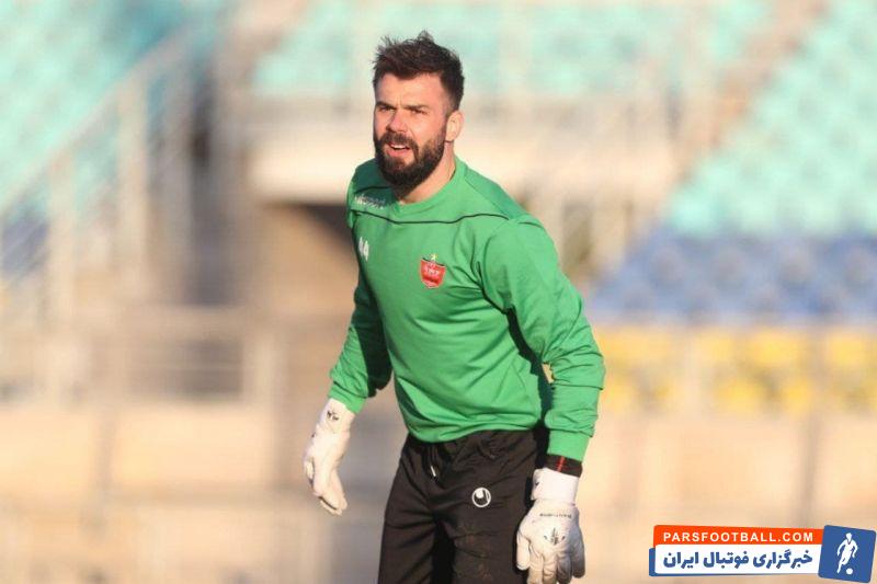 پیشنهاد پرسپولیس به رادوشویچ