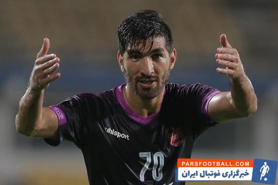 گل شهریار مغانلو نامزد زیباترین گل آسیا