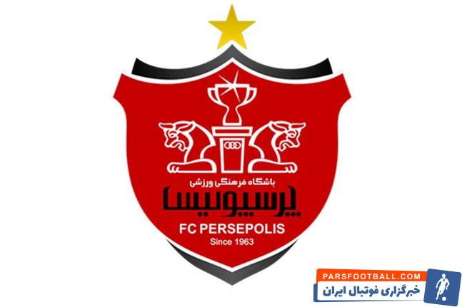 شکایت پرسپولیس از مدیر رسانه ای استقلال