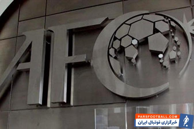 جلسه AFC برای استقلال و پرسپولیس