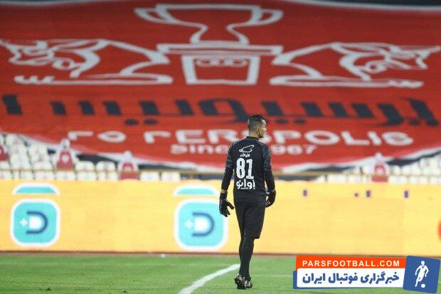 درخشش حامد لک