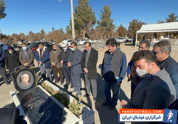 مراسم سالگرد درگذشت «سید کشتی خراسان» برگزار شد