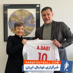 تیم ملی ؛ علی دایی اسطوره فوتبال ایران به سفارت استرالیا دعوت شد