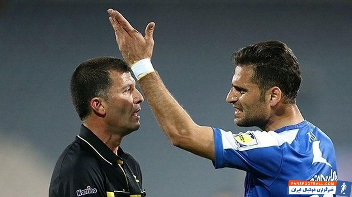 تورج حق وردی