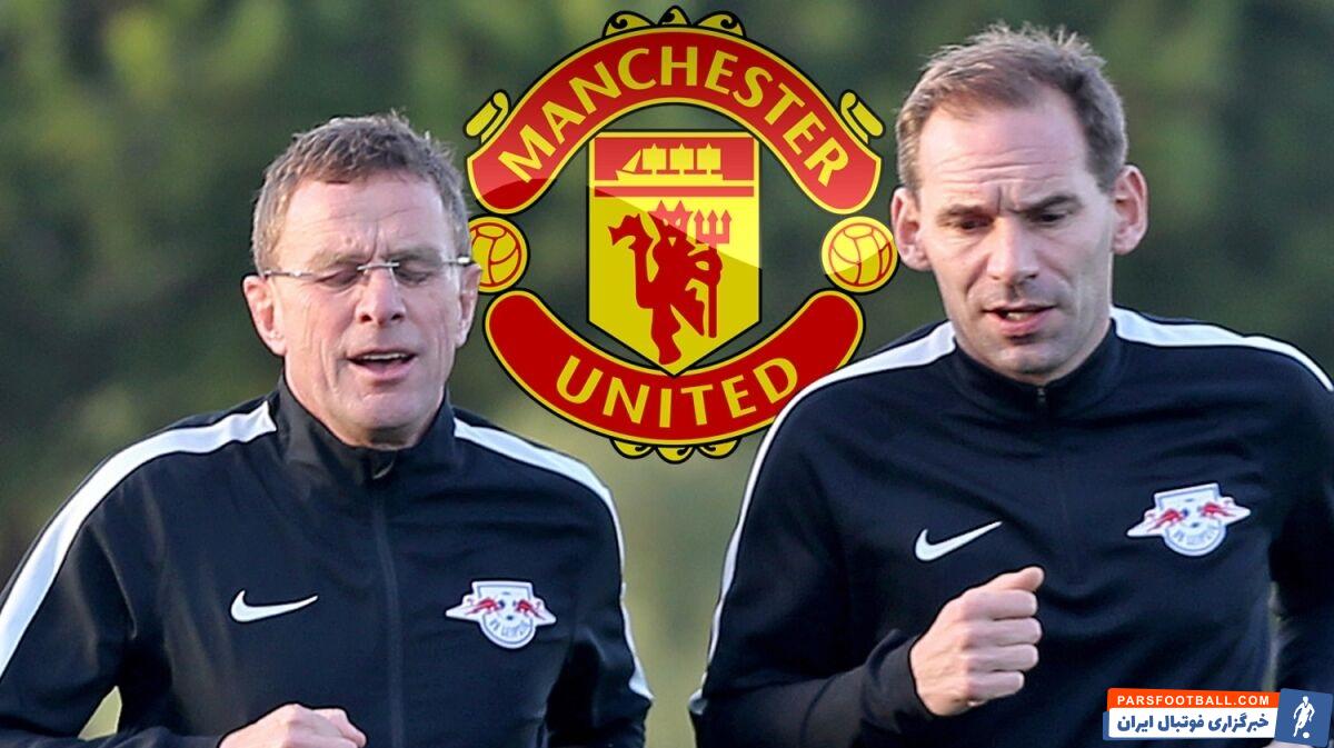 رالف رانگنیک در عین حال که برای انتقال مهاجم چلسی نقشه میریزد، پدر نامزد تیمو ورنر را به عنوان روانشناس منچستریونایتد استخدام میکند.