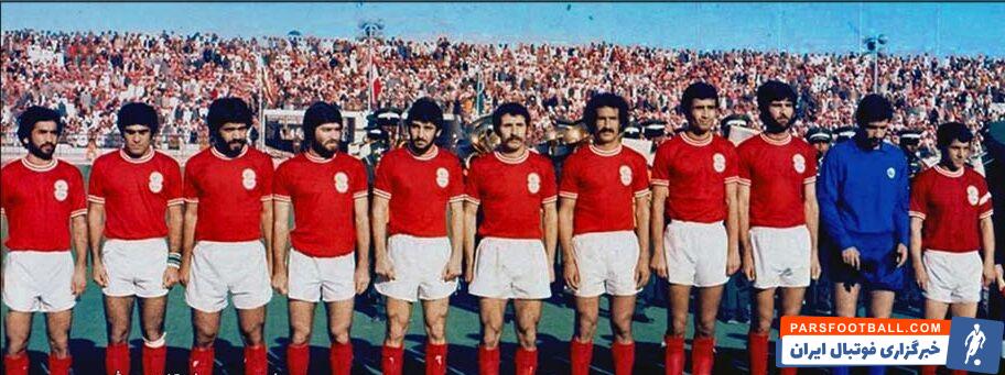 اروپاییها مجذوب هنرنمایی ستاره پرسپولیسی تیم ملی برابر اسطوره فرانسه