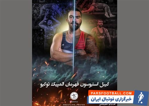 Ø§Ø¸Ù_Ø§Ø±-Ù_Ø¸Ø±-Ø¯Ø§Ø±Ù_Ø¯Ù_-Ø·Ù_Ø§Û_-Ø§Ù_Ù_Ù¾Û_Ú©-Ø¯Ø±-Ø³Ù_Ú¯Û_Ù_-Ù_Ø²Ù_-Ú©Ø´ØªÛ_-Ø¢Ø²Ø§