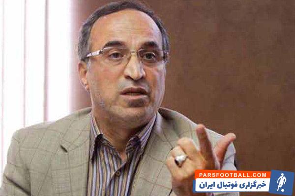 امیررضا واعظ آشتیانی : شرایط استقلال و پرسپولیس به دلیل بی توجهی و بی تدبیری در گذشته است