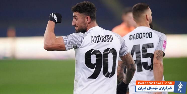 اللهیار صیادمنش