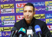 رضا عنایتی سرمربی تیم هوادار درباره دیدار مقابل پرسپولیس صحبت کرد