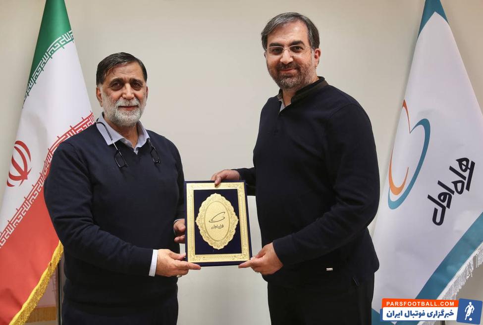 استقلال ؛ شرکت همراه اول اسپانسر تیم فوتبال استقلال شد