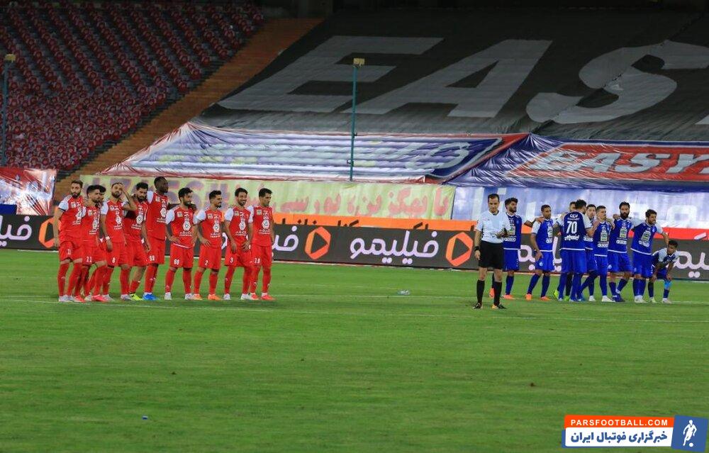 حذف استقلال و پرسپولیس از آسیا