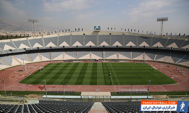 نشست هماهنگی پیش از دربی 97