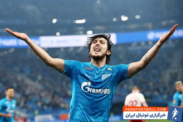 ازدواج سردار آزمون