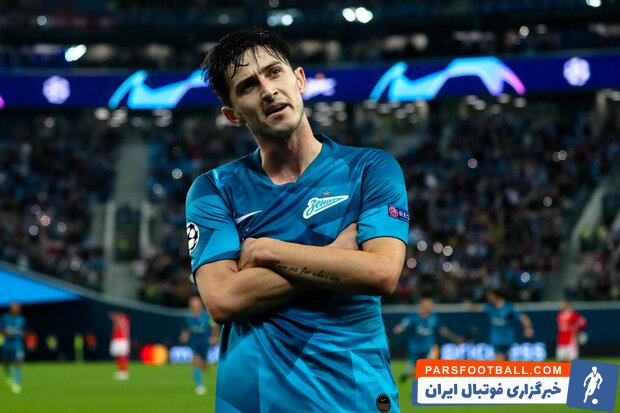 سردار آزمون