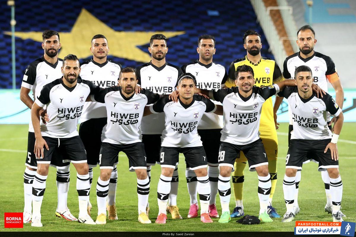 پرسپولیس