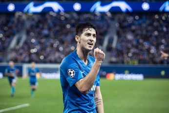 سردار آزمون در لیون فرانسه