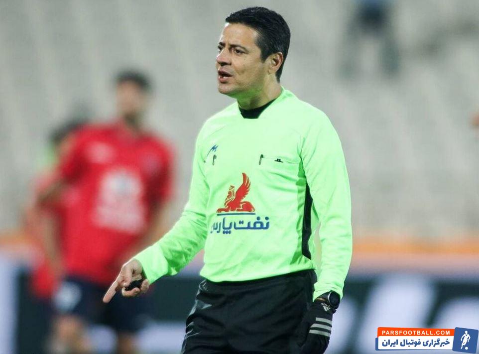 قضاوت بازی شاگردان کارلوس کی روش به علیرضا فغانی سپرده شد