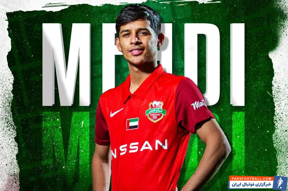 مهدی قایدی : شک ندارم که استقلال قهرمان لیگ برتر می شود