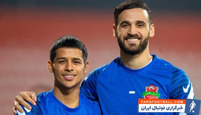 شباب الاهلی