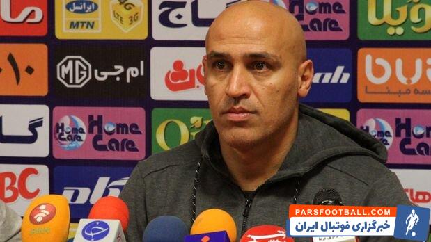 علیرضا منصوریان : محرم نویدکیا سرمربی سپاهان رو راست است و فرافکنی نمی کند