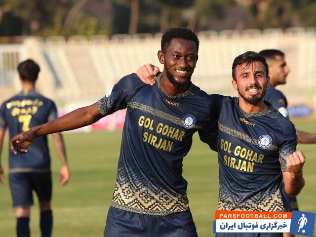 بیانیه باشگاه گل گهر درباره محکومیتش در پرونده اریک باینما گابنی