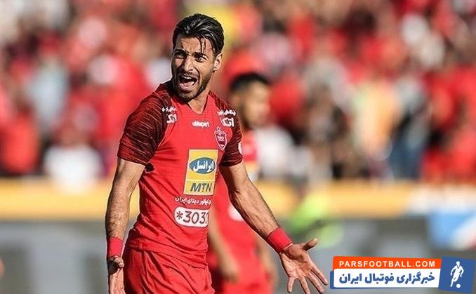 شجاع خلیل زاده به انتقادات هواداران پرسپولیس واکنش نشان داد