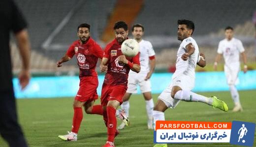 پرسپولیس