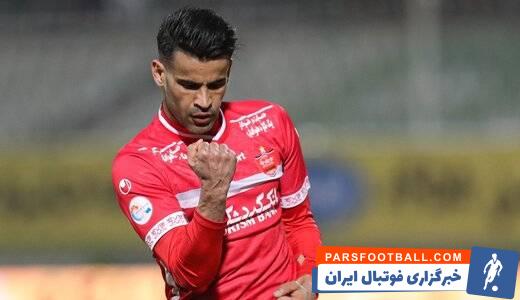 پرسپولیس