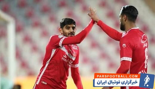 پرسپولیس