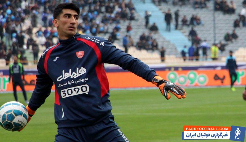 علیرضا بیرانوند در آستانه بازگشت به پرسپولیس