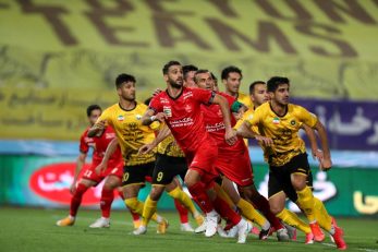 پرسپولیس
