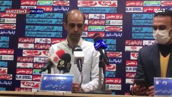 نشست خبری محرم نویدکیا