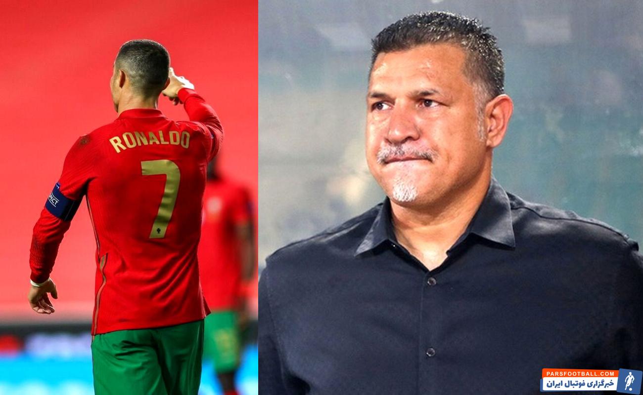 ملاقات علی دایی و کریستیانو رونالدو