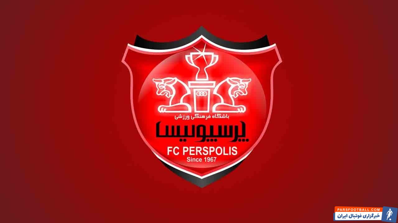 پنجره پرسپولیس در آستانه بسته شدن